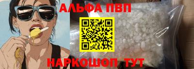 MESCALINE Бердск