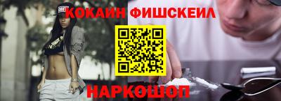 скорость mdpv Белорецк