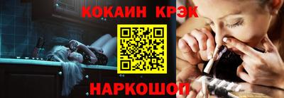 mdma Белореченск