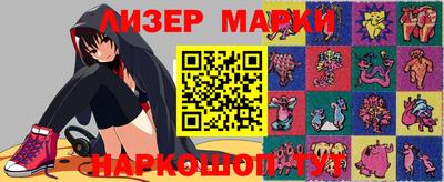 mdma Белореченск