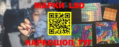 mdma Белореченск