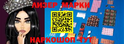 скорость mdpv Белорецк