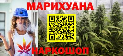 mdma Белореченск