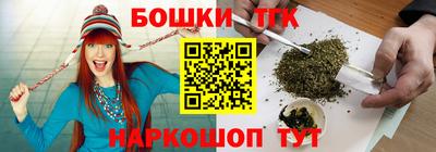 скорость mdpv Белорецк