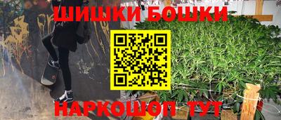 скорость mdpv Белорецк