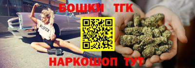 mdma Белореченск