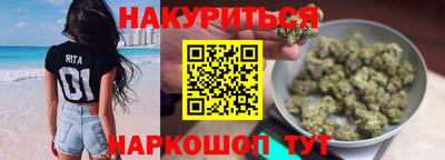 MESCALINE Бердск