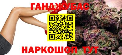 скорость mdpv Белорецк