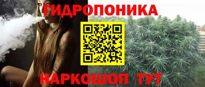 mdma Белореченск