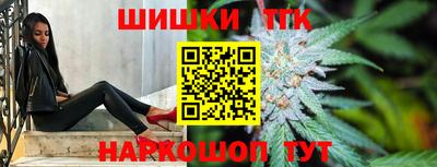 MESCALINE Бердск