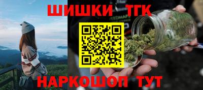 mdma Белореченск