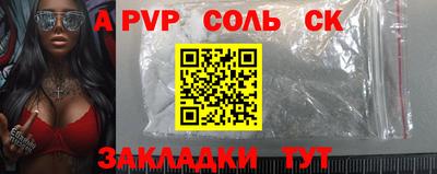 mdma Белореченск
