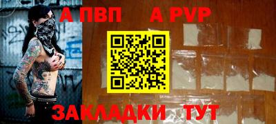 скорость mdpv Белорецк