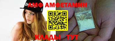MESCALINE Бердск