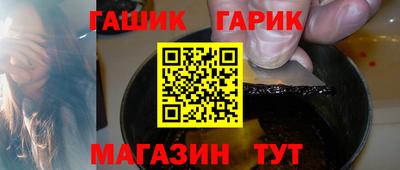 скорость mdpv Белорецк