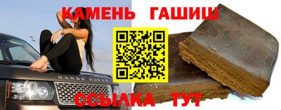 mdma Белореченск