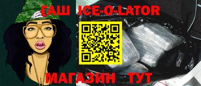 скорость mdpv Белорецк