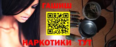 MESCALINE Бердск