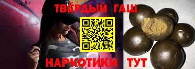 MESCALINE Бердск