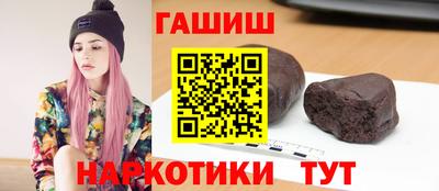 MESCALINE Бердск