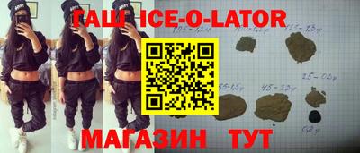 скорость mdpv Белорецк