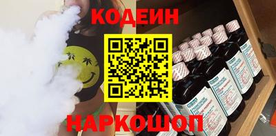 скорость mdpv Белорецк